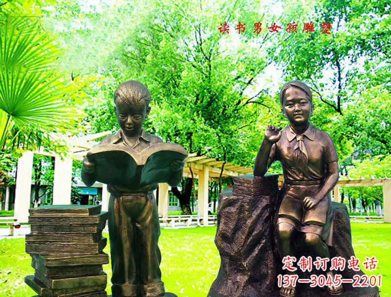 山东女孩校园铜雕 ——表达着青春洋溢的美好时光