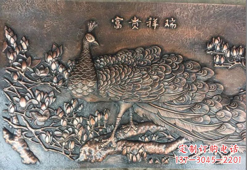 山东华丽锻铜孔雀雕塑