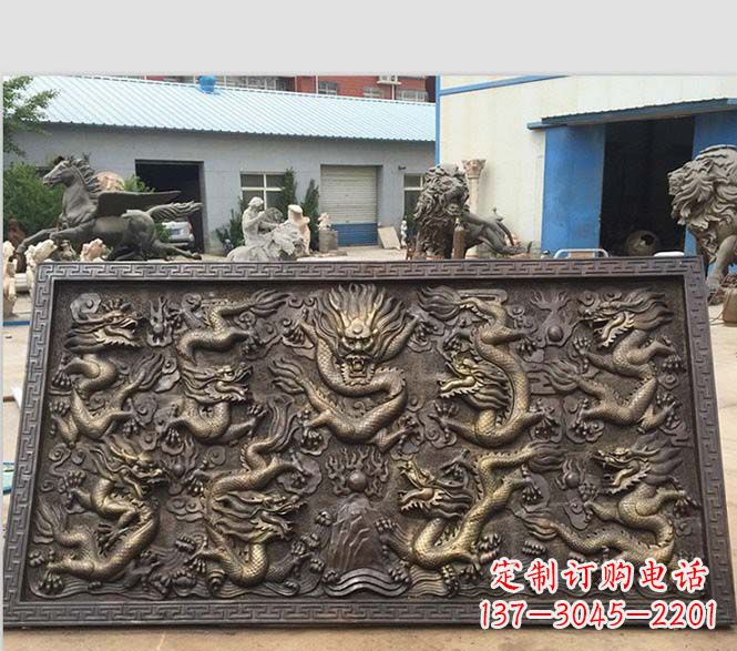 山东锻铜九龙浮雕雕塑
