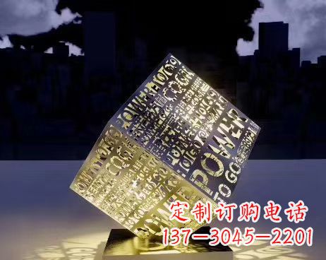 山东发光魔方不锈钢公园景观雕塑