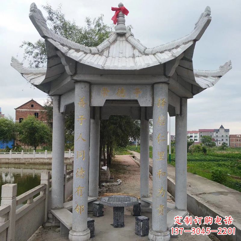 山东仿古大理石凉亭-公园园林石雕亭子