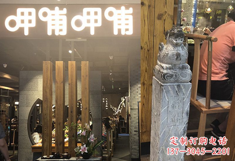 山东仿古貔貅拴马柱镇宅石雕