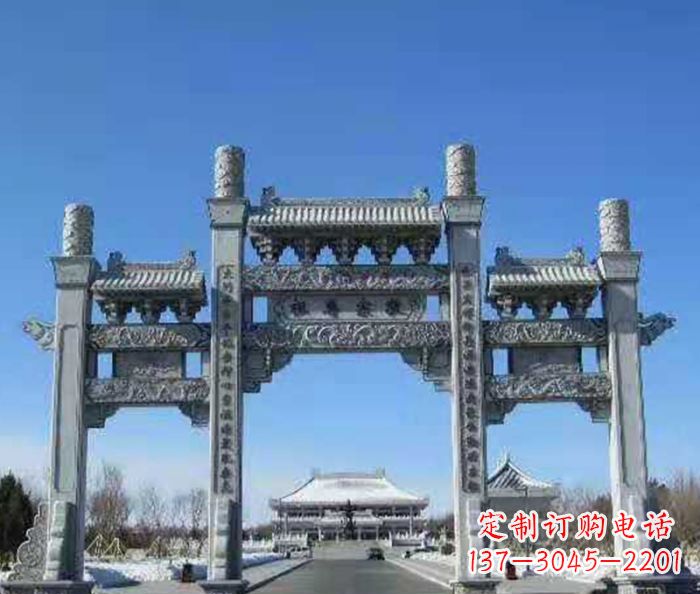 山东仿古三门石牌坊 (2)
