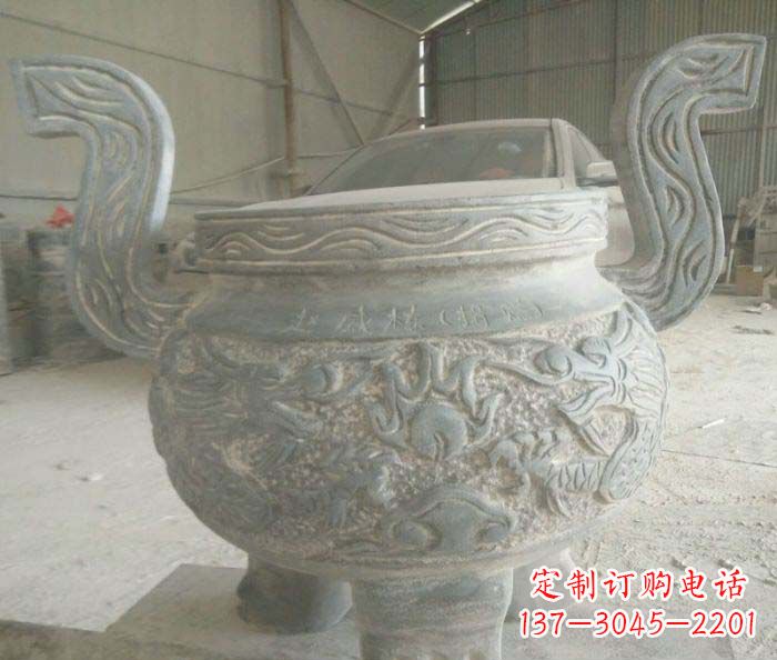 山东仿古三足香炉石雕_2