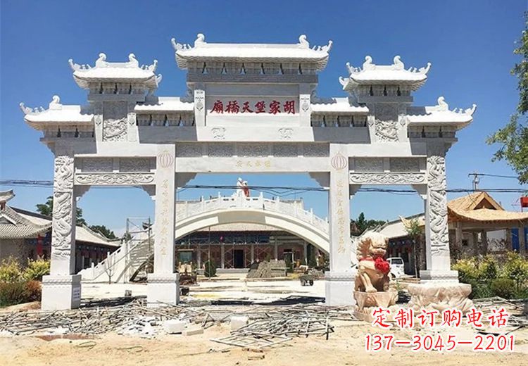 山东仿古石雕牌坊