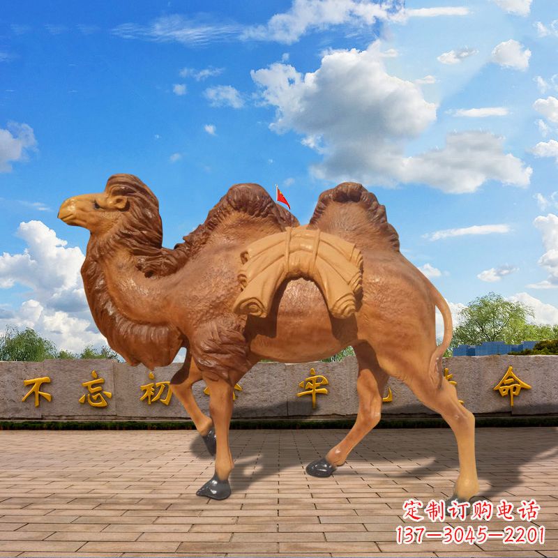 山东仿铜玻璃钢骆驼雕塑
