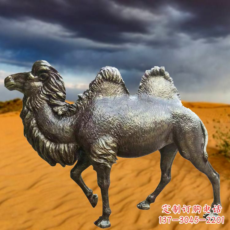 山东仿铜玻璃钢骆驼雕塑
