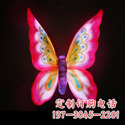 山东定制发光蝴蝶雕塑