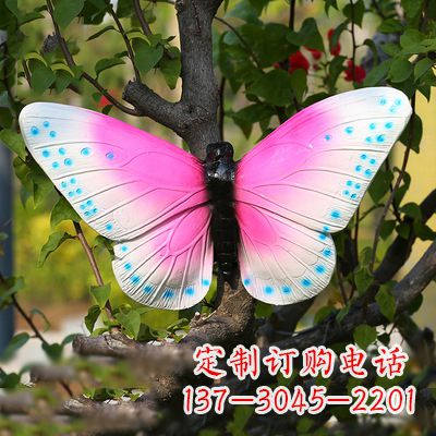 山东粉红蝴蝶塑像——引领你的精灵之旅