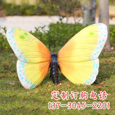 山东精美蝴蝶雕塑