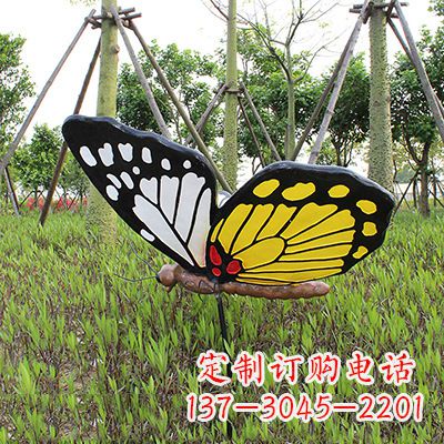 山东 黄白黑款蝴蝶雕塑