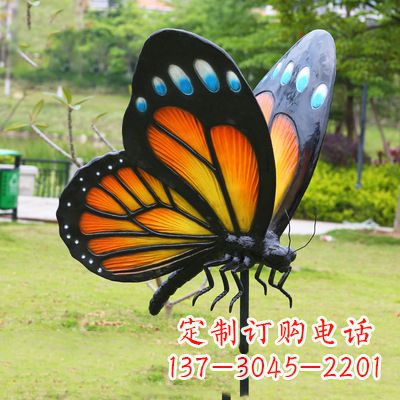山东黄色蝴蝶雕塑