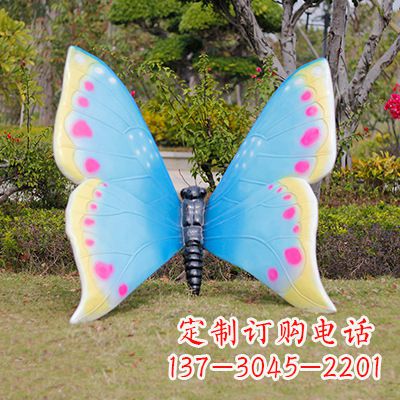 山东蓝白双色蝴蝶雕塑