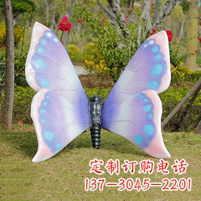 山东蓝粉色蝴蝶雕塑