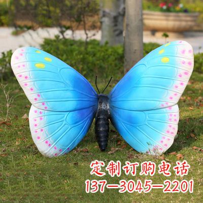 山东蓝白色款蝴蝶雕塑·35x65x42”