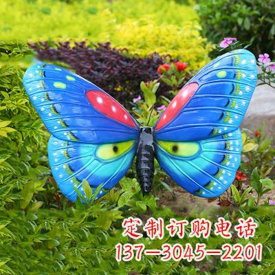 山东精美蝴蝶雕塑