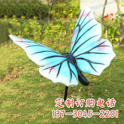 山东浅蓝白色蝴蝶雕塑