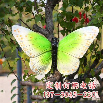 山东浅绿色蝴蝶雕塑