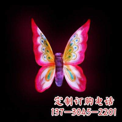 山东红发蝴蝶 小号发光雕塑