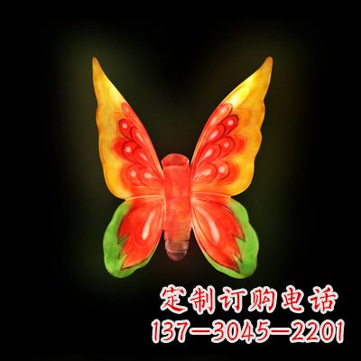 山东精美小号黄色发光蝴蝶雕塑