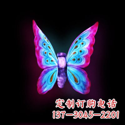 山东璀璨发光蝴蝶雕塑