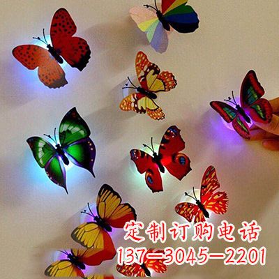 山东高贵精致的俄罗斯蝴蝶雕塑