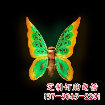 山东中领雕塑绿色发光蝴蝶雕塑,37x48x20”