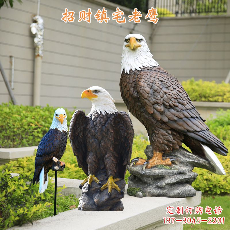 山东精美老鹰玻璃钢雕塑