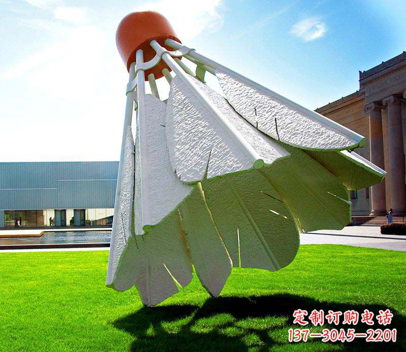 山东高级定制不锈钢羽毛球雕塑