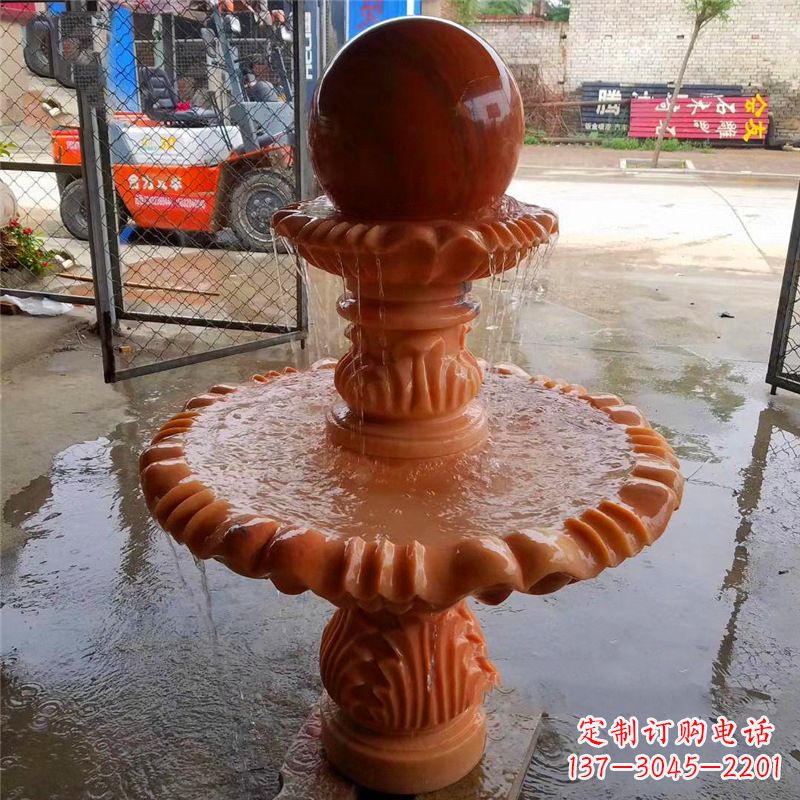 山东风水球石材