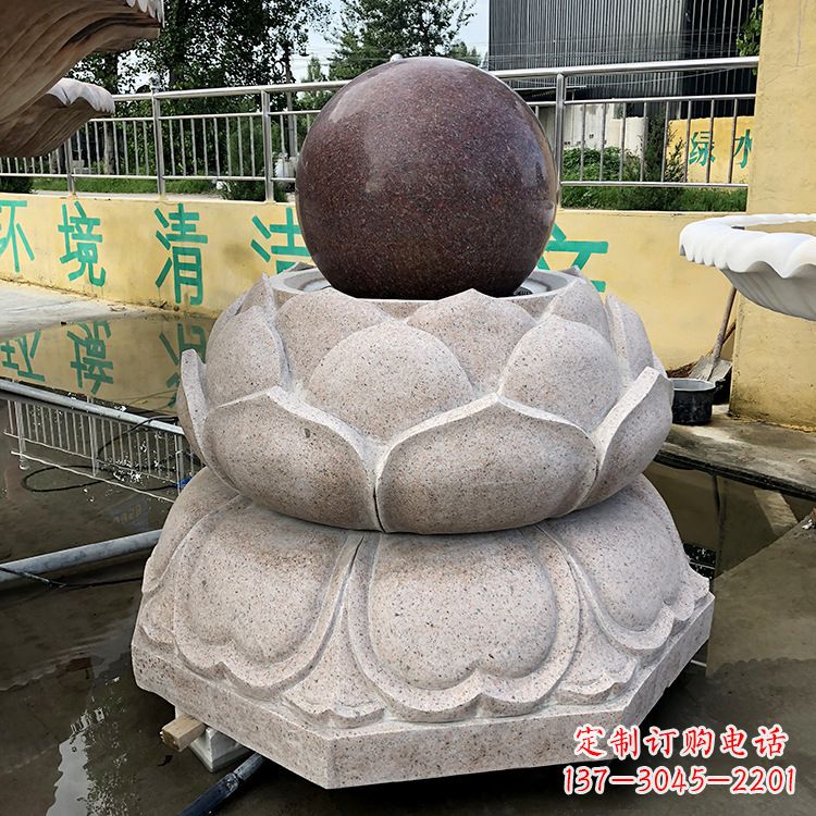 山东风水球图片