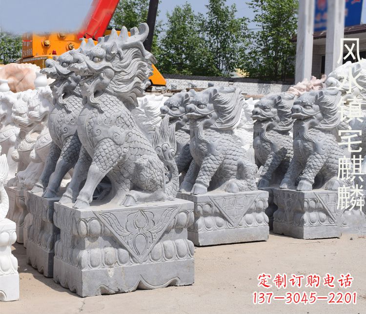山东精雕细琢的麒麟石雕
