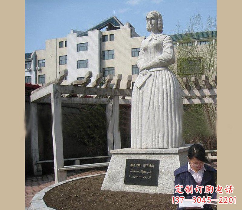 山东弗洛伦斯·南丁格尔石雕医学院人物雕塑