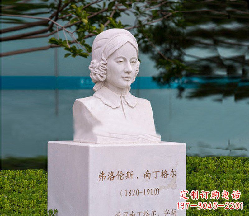 山东弗洛伦斯·南丁格尔胸像石雕