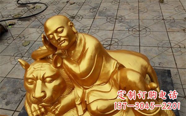 山东伏虎罗汉铜雕