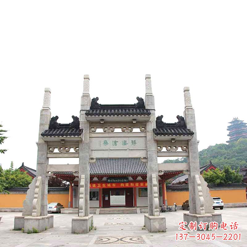 山东佛教景区石牌坊