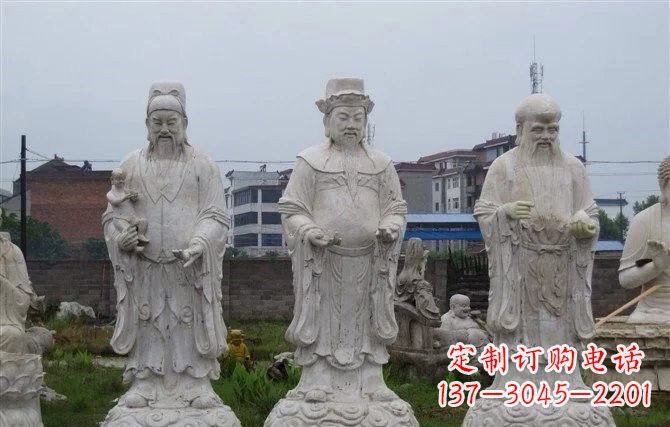 山东福禄寿神像石雕定制服务