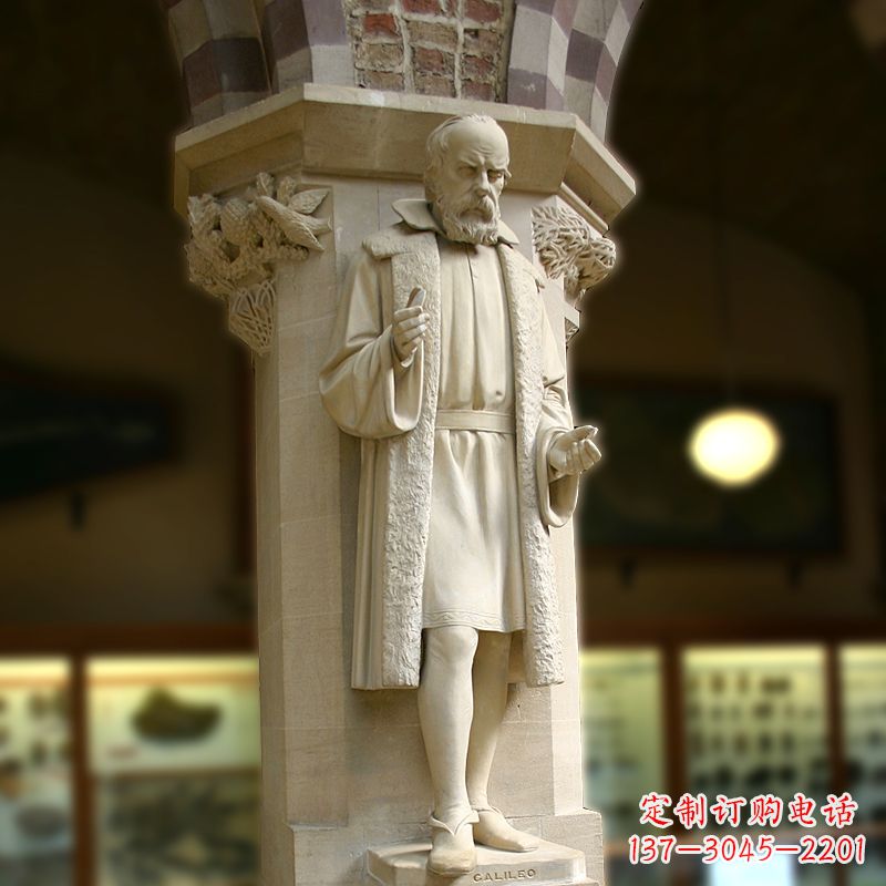 山东中领雕塑精美伽利略雕像