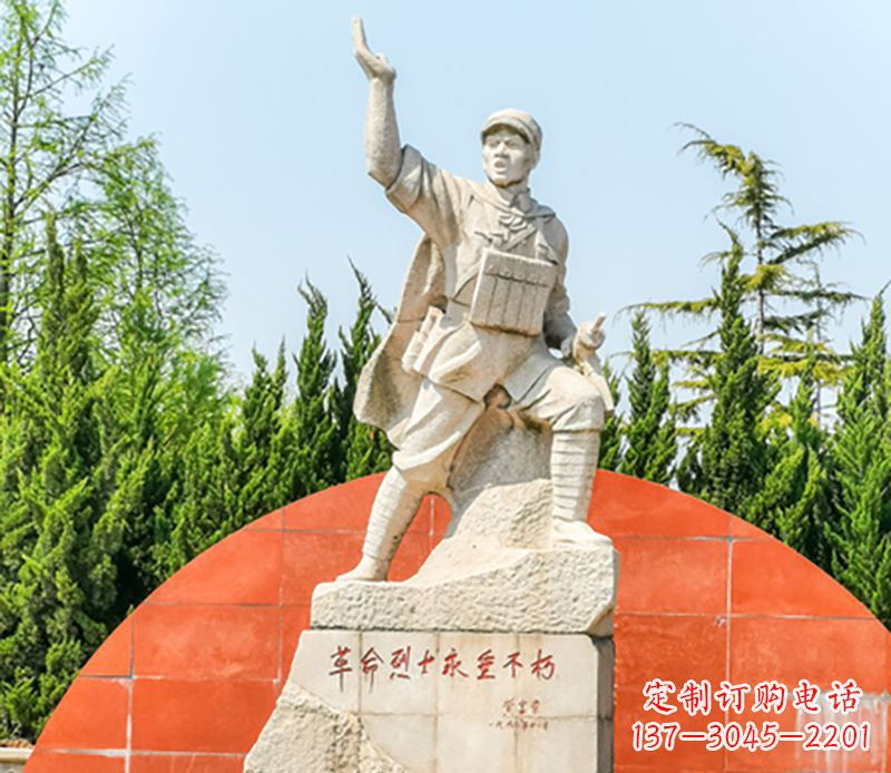 山东董存瑞石雕为共和国献身的英雄记忆