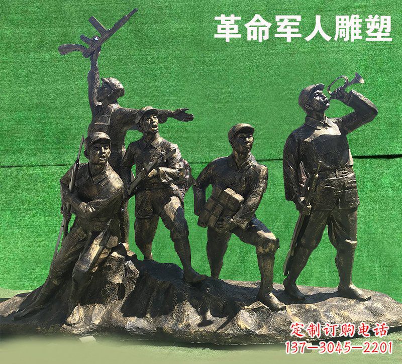 山东革命军人抗战纪念铜雕塑—缅怀抗战英雄