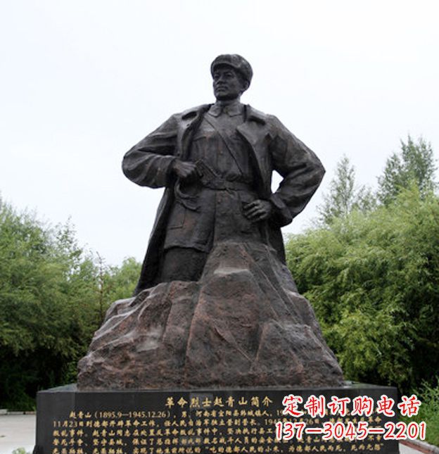 山东荣耀,享受烈士铜雕艺术