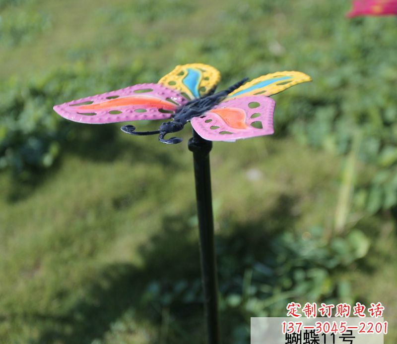 山东个性化不锈钢彩色蝴蝶雕塑