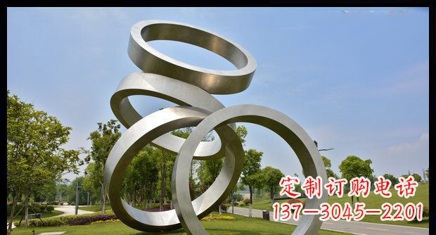 山东铭记匠心的不锈钢折叠圆环景观雕塑