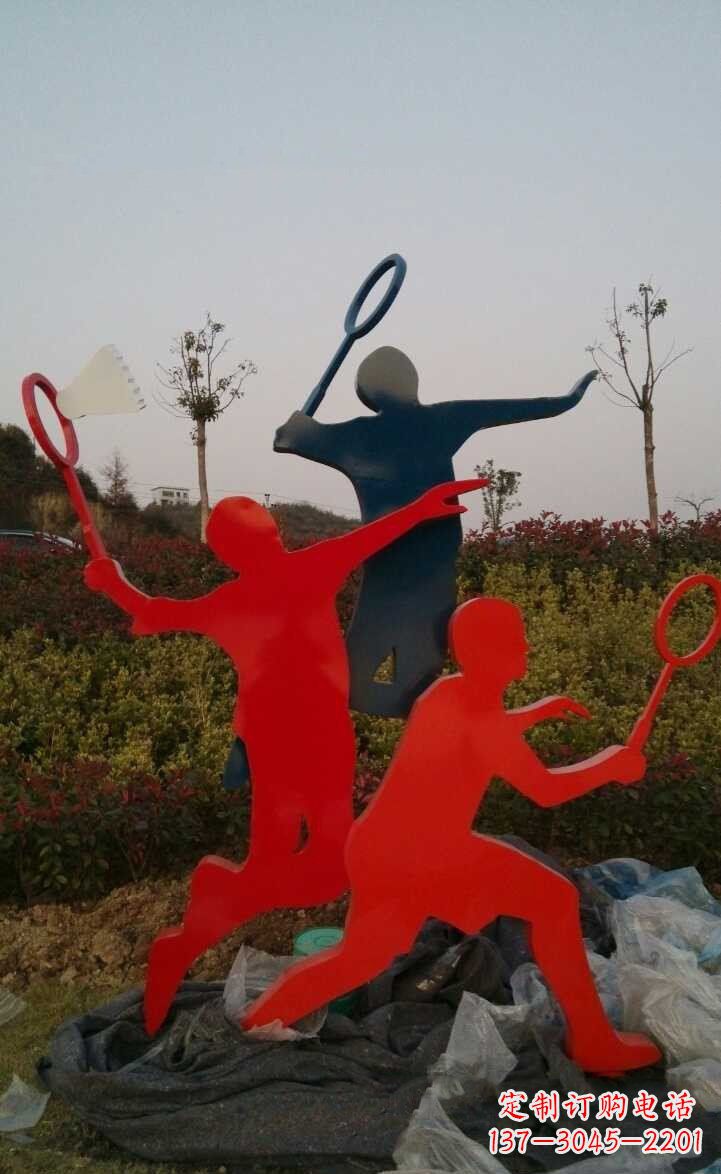 山东青春活力 羽毛球抽象雕塑