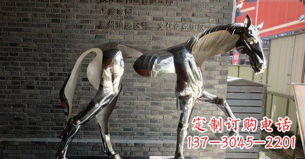 山东不锈钢抽象马雕塑