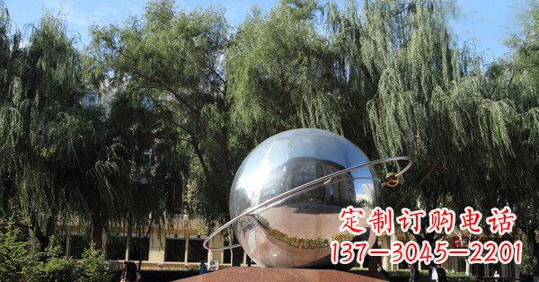山东优雅而充满动感的不锈钢地球与赤道融合雕塑