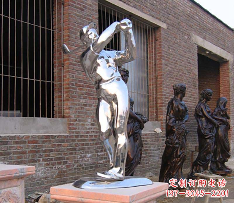 山东优雅运动——中领雕塑不锈钢高尔夫运动雕塑