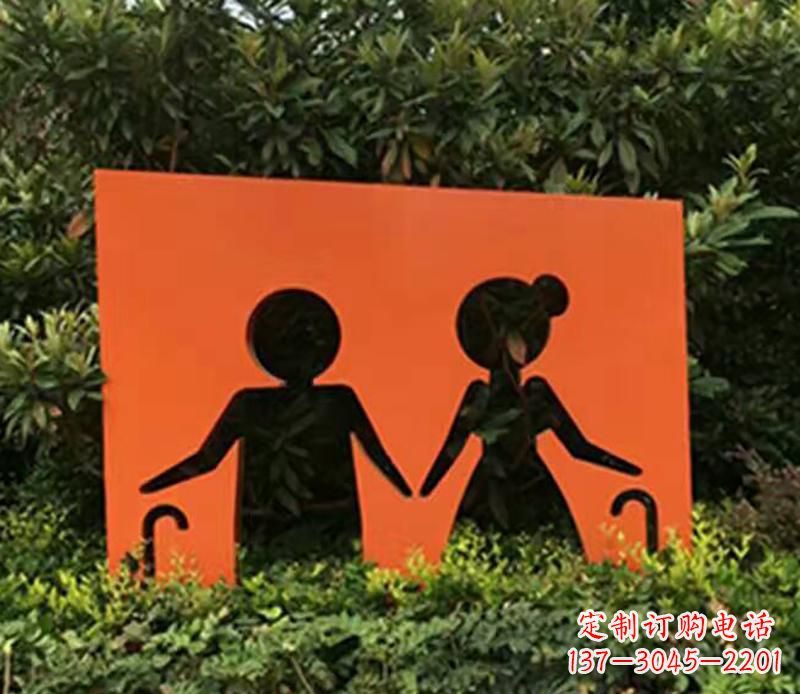 山东儿童剪纸不锈钢雕塑