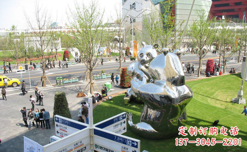 山东魅力镜面不锈钢熊猫景观雕塑