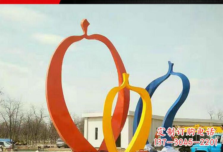 山东金光闪耀,果实成熟——不锈钢苹果雕塑